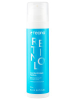 Blue Retinol BR4 Омолаживающий Крем для лица Сапфировая тайна 50мл