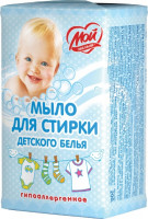 Мой малыш Мыло хозяйственное для детского белья 72% 200г