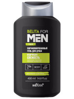 Belita for Men Парфюмированный Гель для душа Бодрящая свежесть 400мл