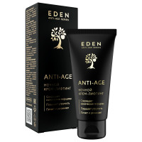 Anti-Age Крем для лица Ночной 50мл