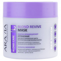 Professional Маска-кондиционер оттеночная для восстановления цвета и структуры осветленных волос 300мл