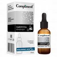 Сыворотка-концентрат Hyaluronic Acid 27мл