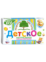 Рецепты чистоты Мыло Детское для купания 180г