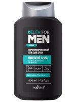 Belita for Men Парфюмированный Гель для душа Морской бриз 400мл