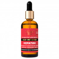 Hair Improver Концентрат для волос Кератин Тотальное восстановление 100мл