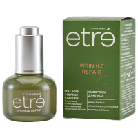 Wrinkle Solution 45+ Сыворотка для лица Wrinkle Repair 30мл