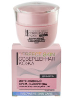 Perfect skin Совершенная кожа Интенсивный крем-сыворотка 4в1 45мл банка   