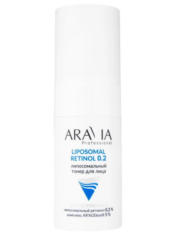 Professional Липосомальный Тонер для лица Retinol 0.2 150мл